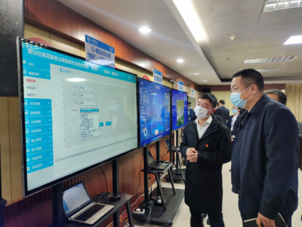 连山基层社会综合治理“网格化”＋“信息化”服务平台项目建设启动